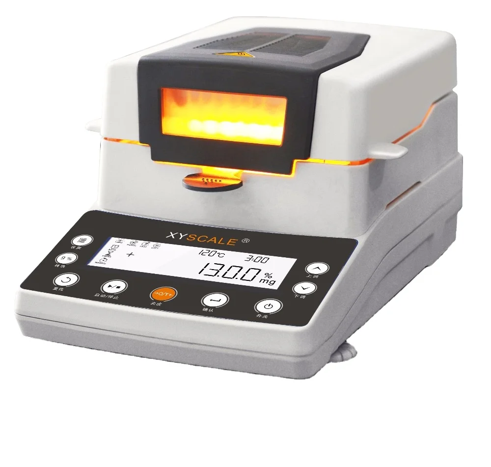 

Food Moisture Analyzer 110g/5mg 0.005g Grain Corn Moisture Meter