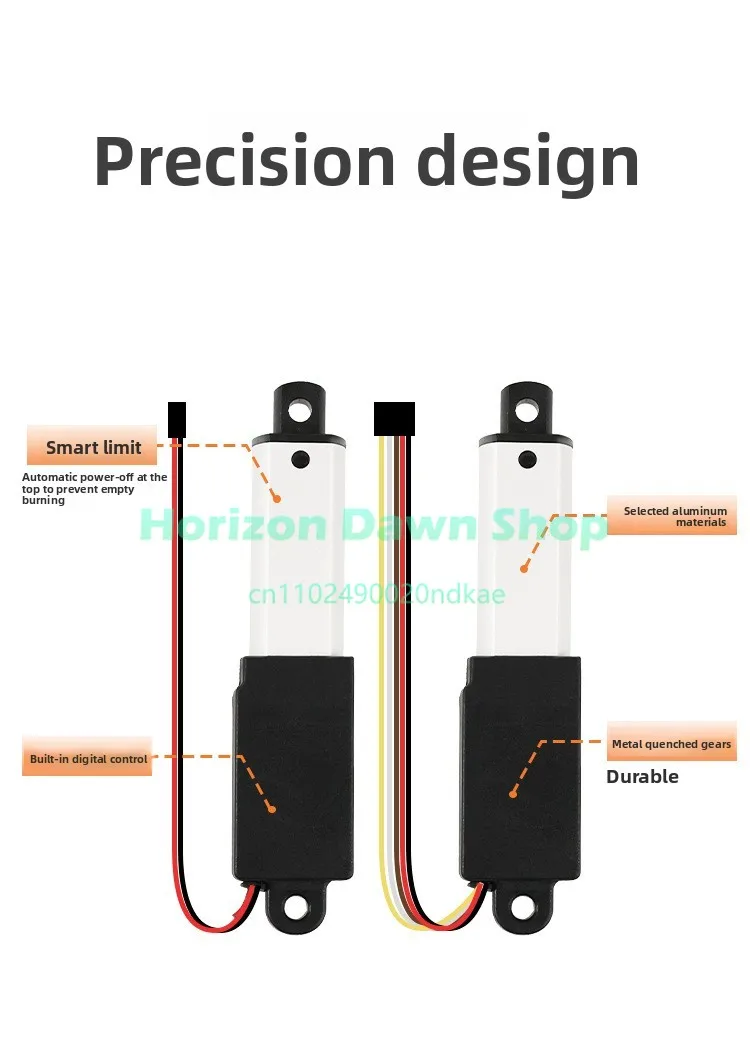 10MM stroke electric push rod lift rod motor 188N power accessories