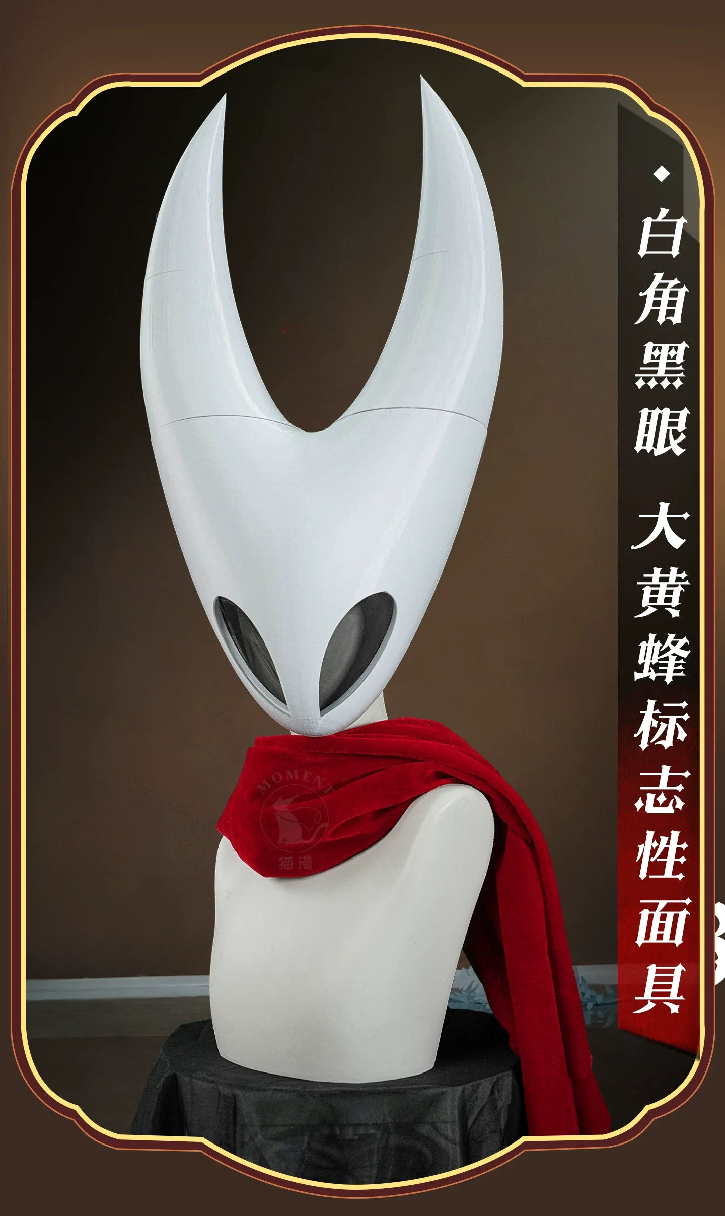 S2e74766de7b94e0586e98dcf33b11293f - Hollow Knight AU Store