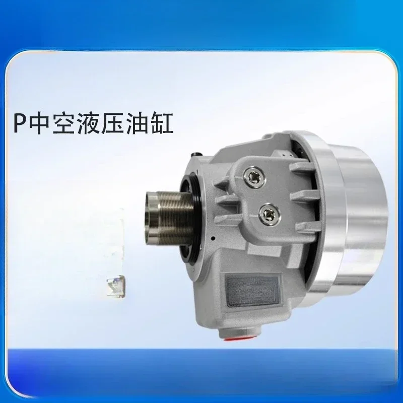 Cylindre rotatif creux hydraulique à grande vitesse importé F1552S/P1552