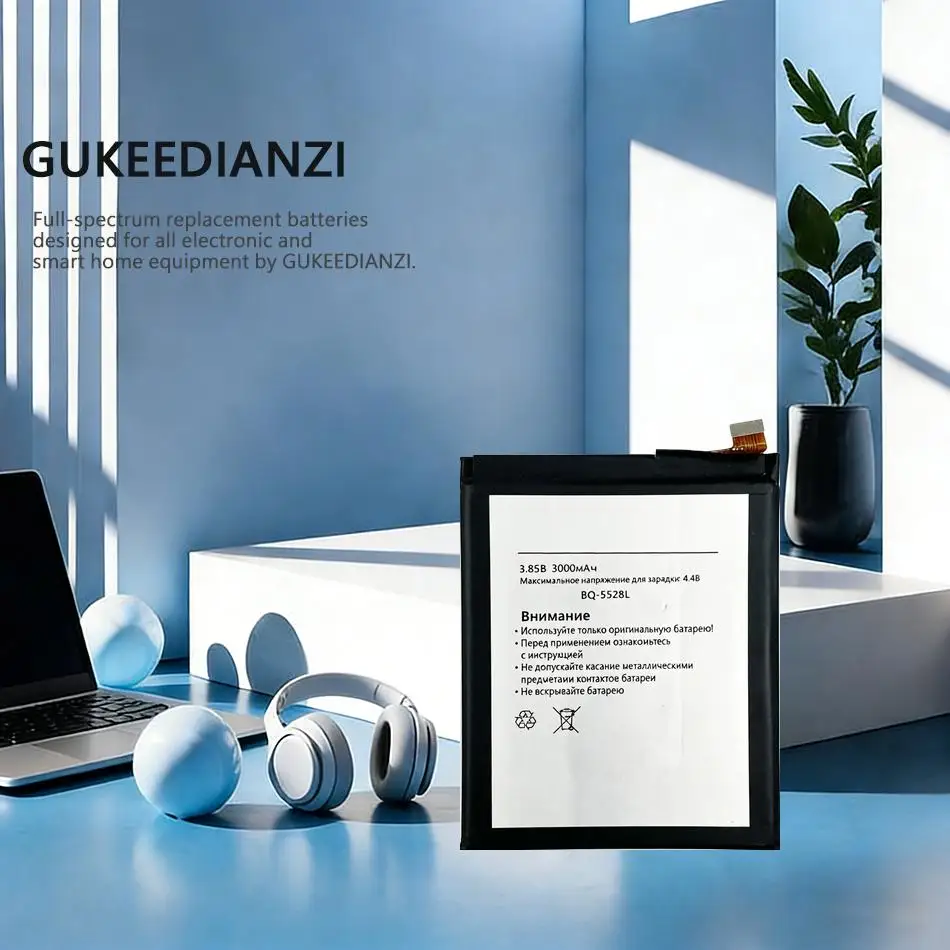 Mobile Phone Batter…