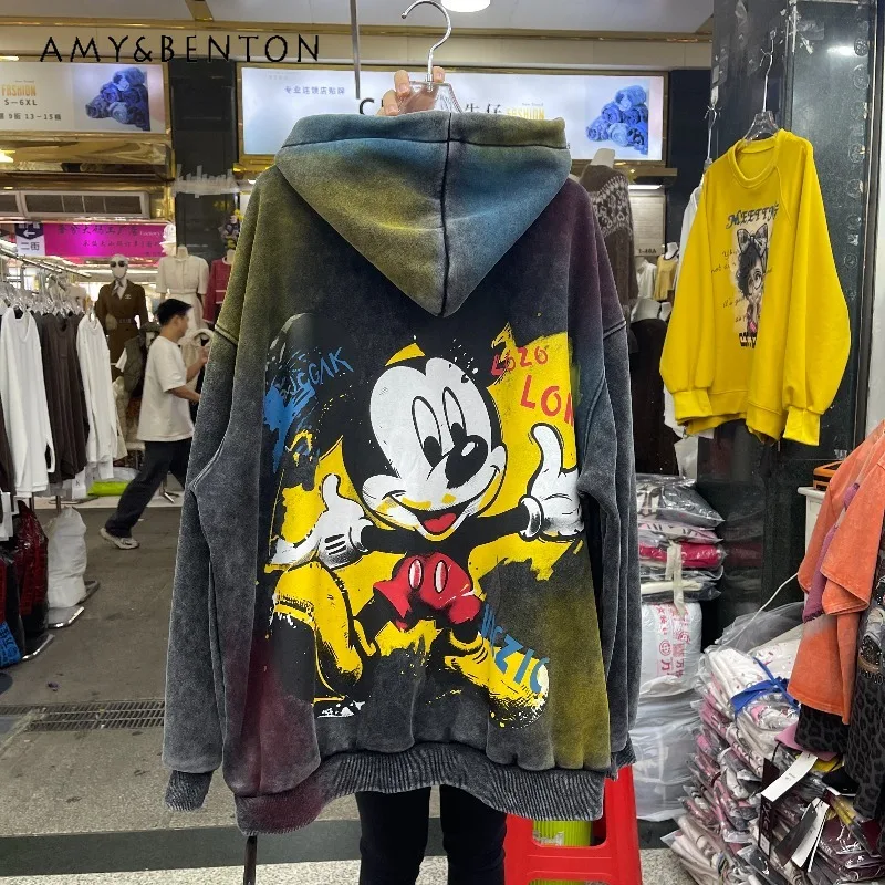 

Fashion Brand New American Casual Retro Tie-Dye Hooded Sweatshirt Jacket New Loose Casual Slimming Sweet Cute Hoodies Top Coat