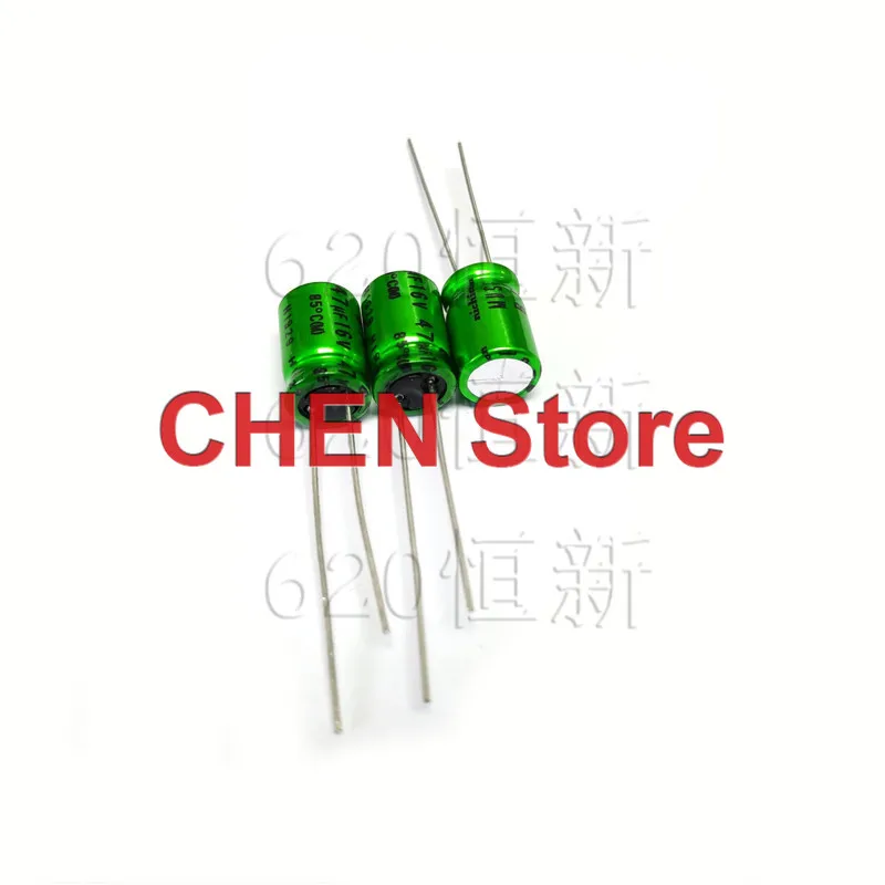 1PCS NICHICON MUSE BP ES 16V 10UF 22UF 33UF 47UF 100UF 220UF 330UF 1000UF Non Polar HiFi Audio Electrolytic capacitor 16V10UF