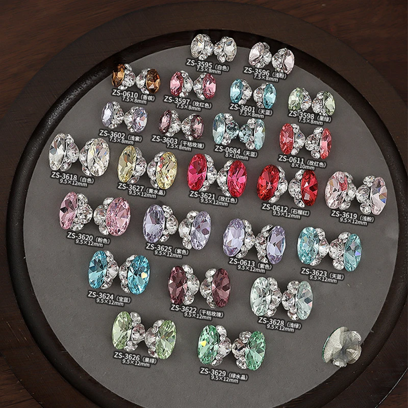 5PCS K9 Glass Stacked Oval Nail Crystal Rhinestone Pile Charms Jewelry Parts Accessories For Nails Decoration Manicure Supplies