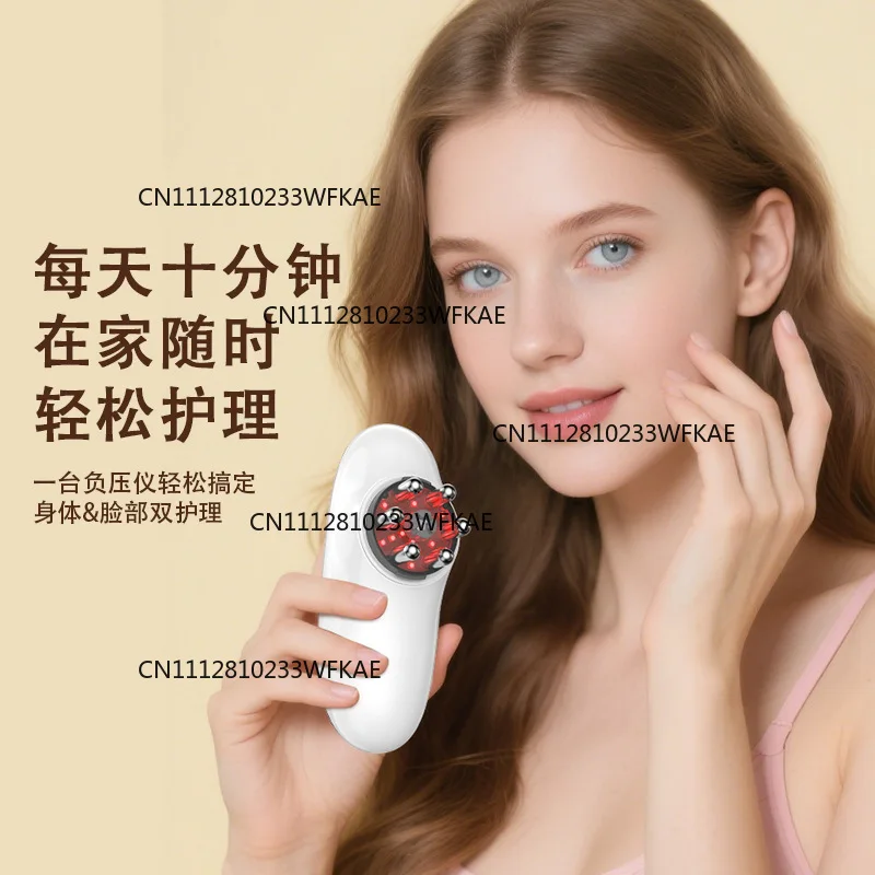 Massage treatment instrument Face and body dual-purpose color light introduction EMS multi-functional beauty instrument