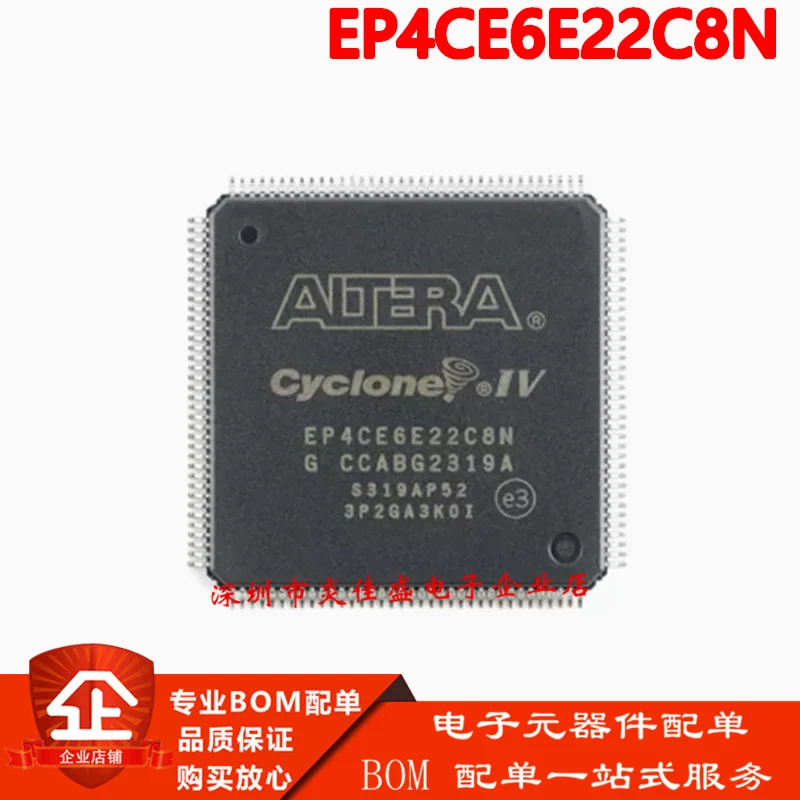 100% New Original E…