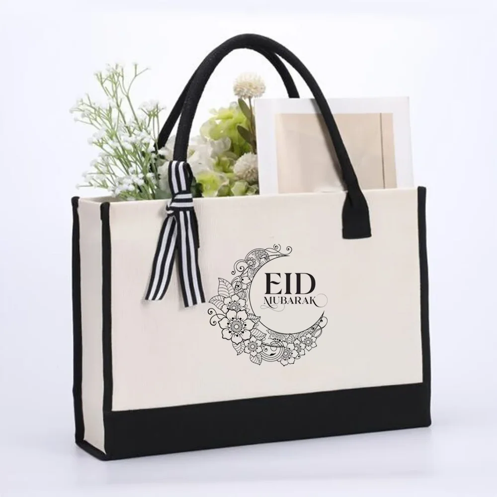 

2025 New Eid Mubarak Canvas Bag Tote Bag Home Kaaba Umrah Hajj Islamic Gift Muslim Gifts Eid Ramadan Mubarak Decoration item