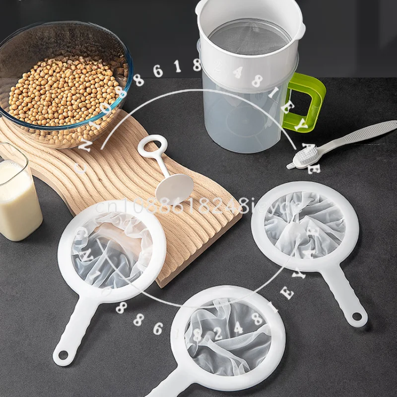 Soybean Milk Filter, Baby Colander, Broken Wall, Juice Filter, Ultra-fine Leakage Screen, Slag Separation Artifact