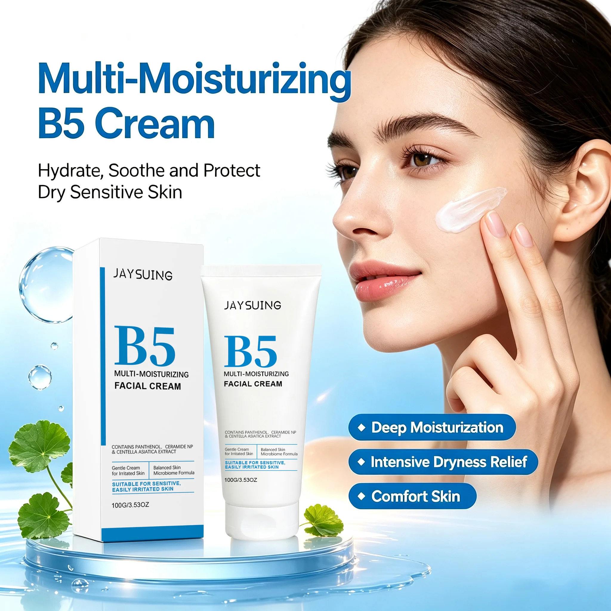 B5 Moisturizing Repair Cream Hydrating Dry Chapped And Red Skin Nourishes Ceramide NP Hydrating Barrier Cream Soothing Moisturiz