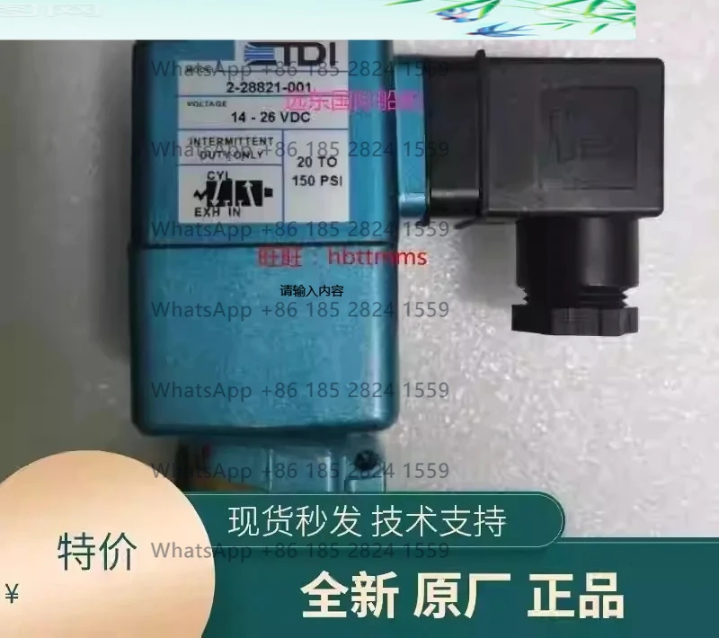 

2-28821-001 Start Solenoid Valve 2-28821-004 006 08 for YAN M AR Air Motor TDI NEW