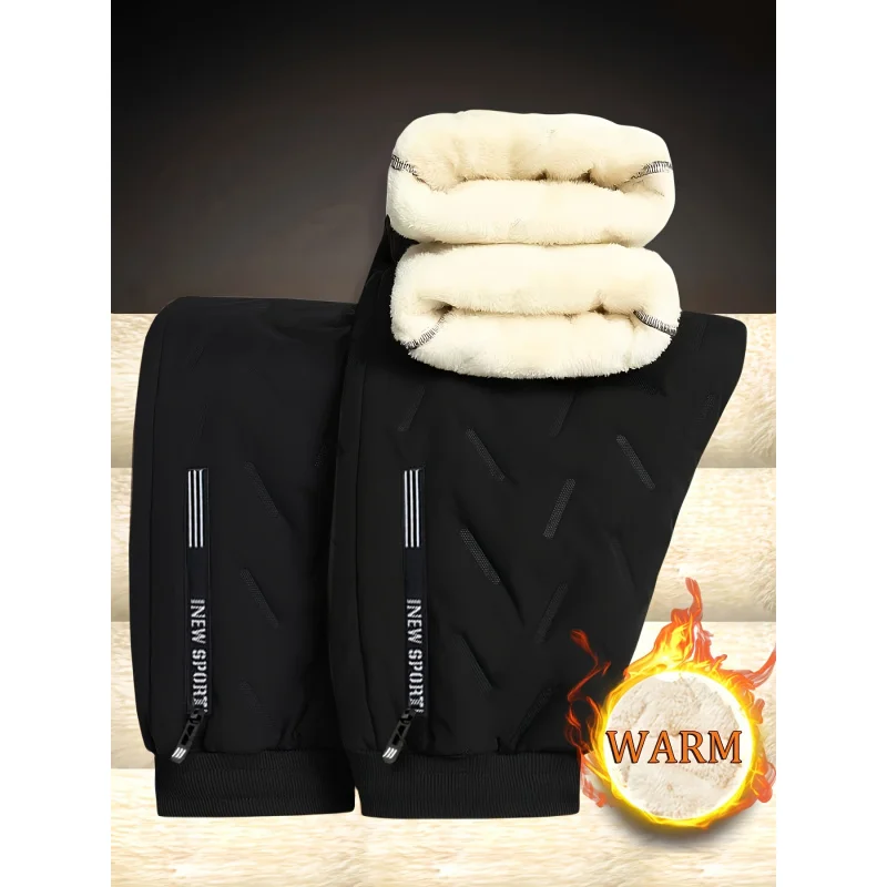 

New Style of Fashionable Windproof and Warm Casual Pants in Winter Plus Velvet Thickened Loose Sports Pants Clothes Jogging Man