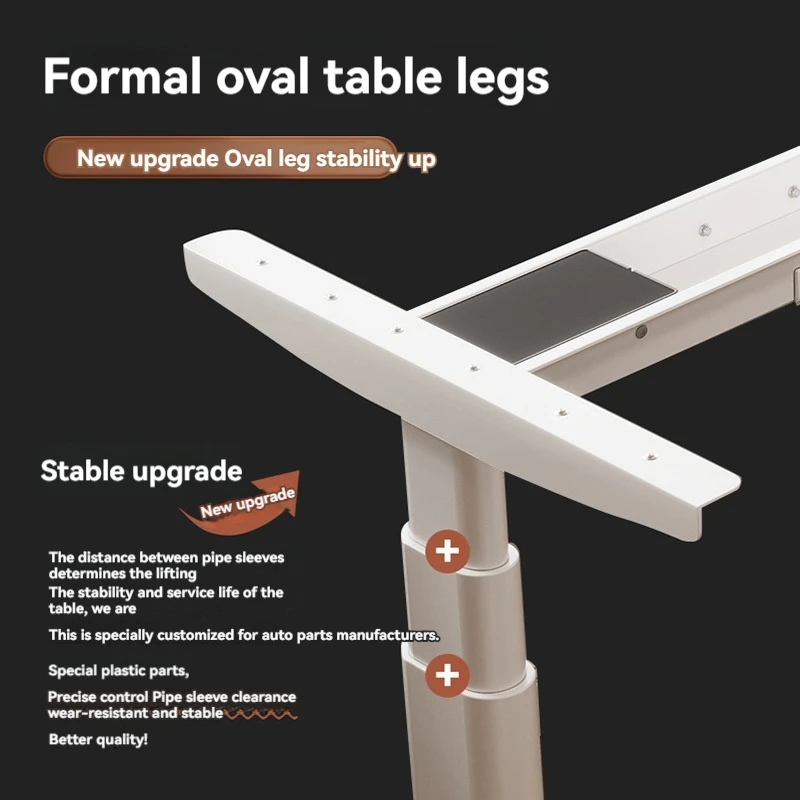 Electric lifting table legs, double motors, double beams, office desk, computer table bracket, study desk lifting table frame