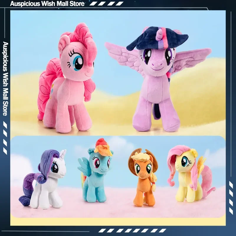 

My Little Pony Genuine Plush Toy Soft Stuffed Pinkie Pie Twilight Sparkle Cute Plush Doll Sofa Cushion Home Decor Gift For Fans