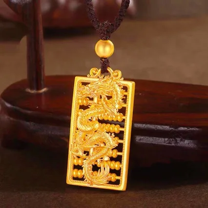 

Unisex 24K Gold Abacus Dragon Pendant, AU999 | Distressed abacus-dragon texture, rustic elegance for everyday grace.
