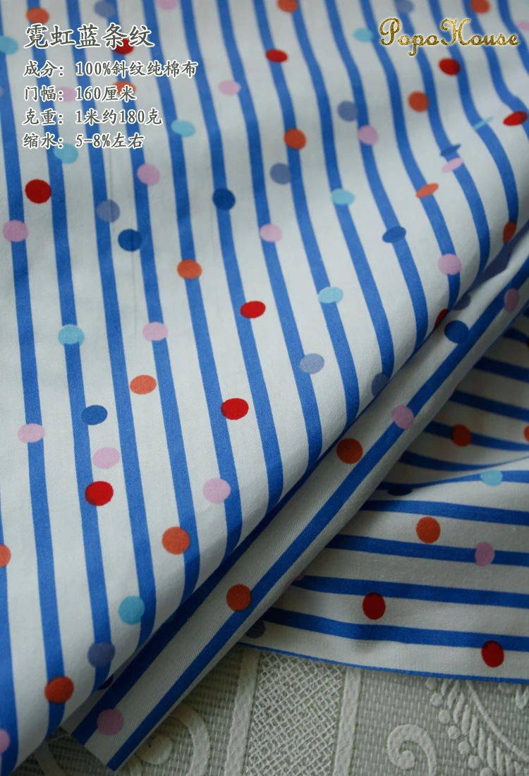 New Color Striped Twill Cotton Fabric Handmade Clothing Bedding Shell  DIY