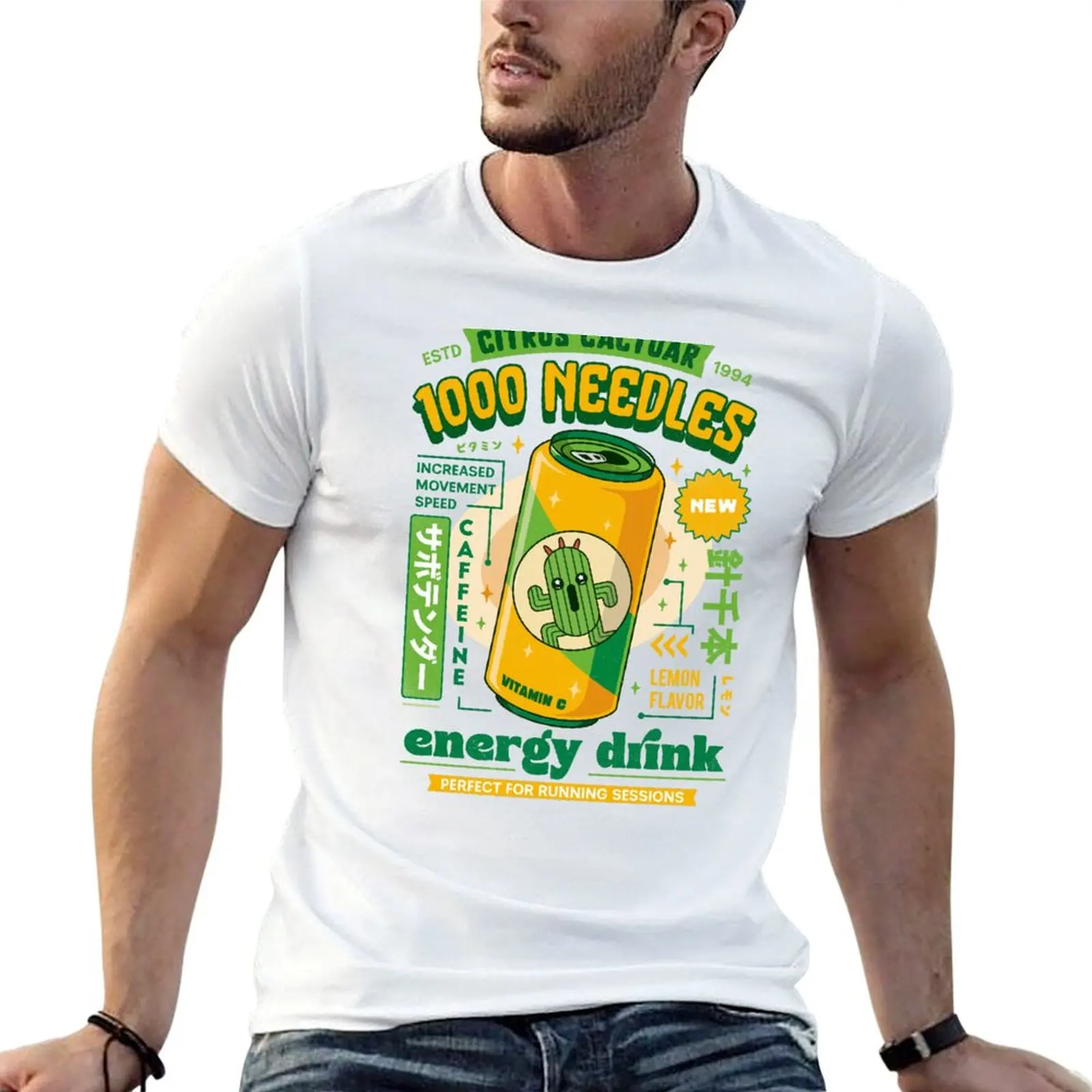 

Cactuar Energy Drink T-Shirt man t shirt designer t shirt custom print T-Shirt