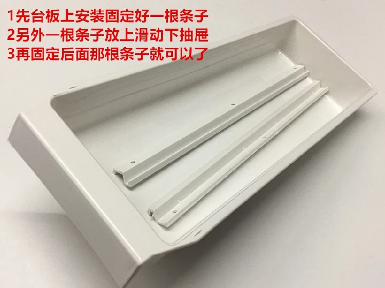 Computer Lockstitch Draw Box Industrial Sewing Machine Plastic Drawer With Track Slider Overlock Machine Sewing Machine Drawer