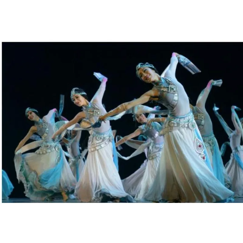 

Костюм для танцевального выступления, женский новый танцевальный костюм с распашной юбкой для взрослых