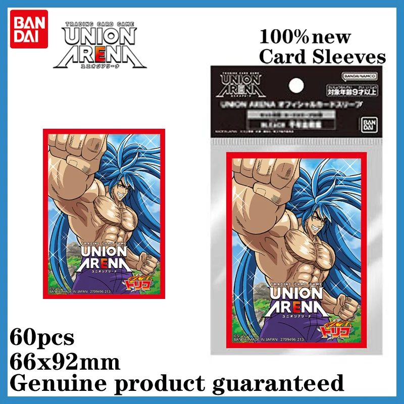 

Рукава для карт в стиле аниме Toriko, 60 шт., Bandai UA Series с защитными рукавами Gourmet Hunter для коллекции TCG Adventure