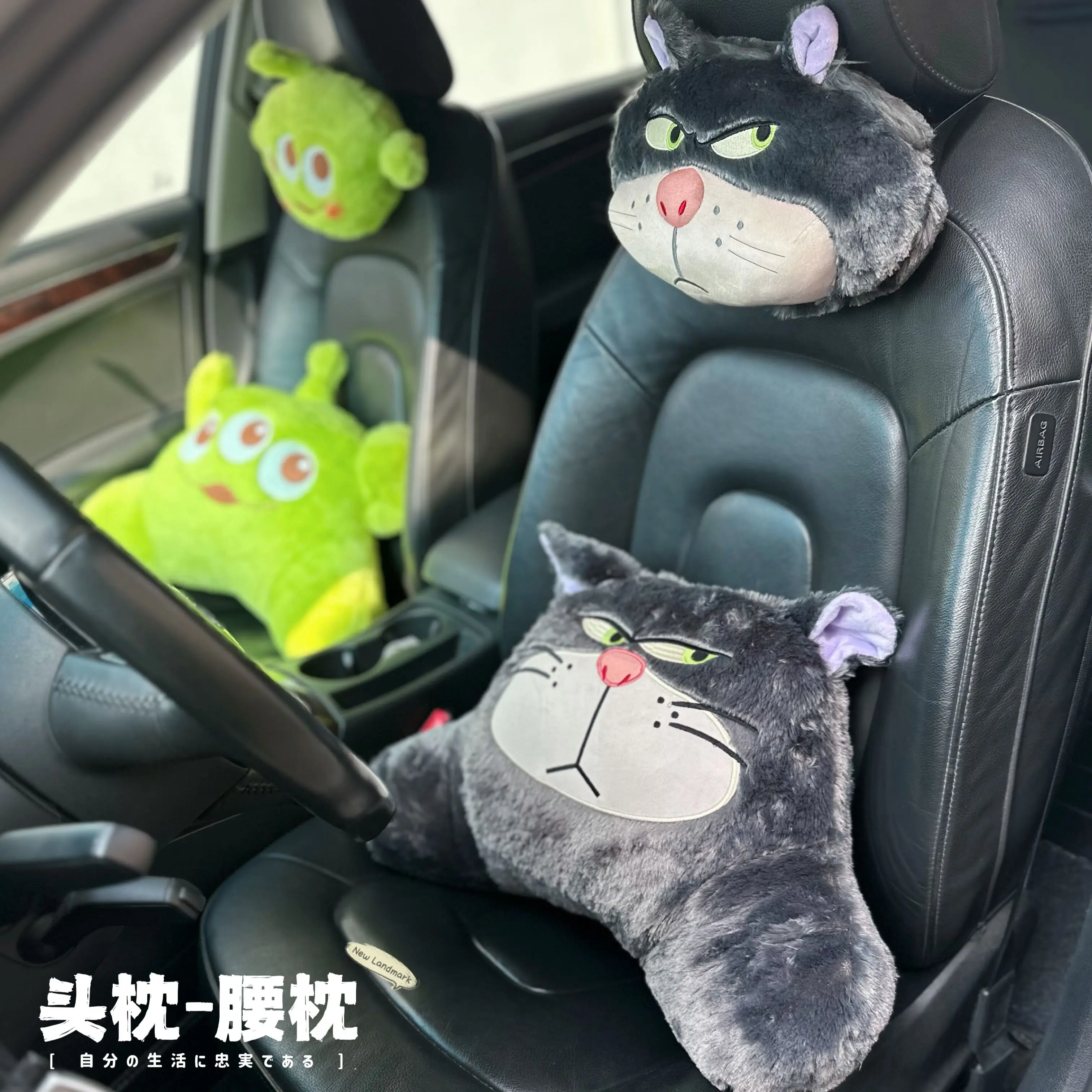 Disney Lucifer Cat Headrest Back Cushion Seat Belt Cover For Car Accessories Lovely Stuffed Anime Alien Neck Headrest Pillow