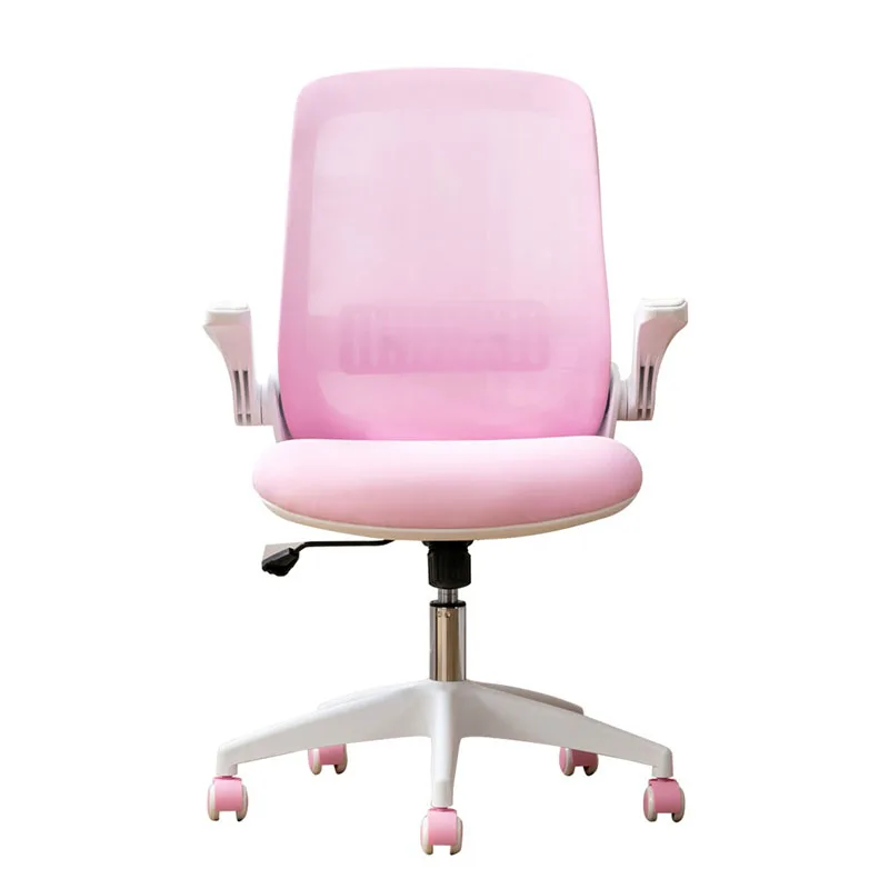 Pink Ergonomic Office Home Mesh Breathable Computer Chair Anchor Female Dormitory Learning Writing Backrest Swivel Seat Storage