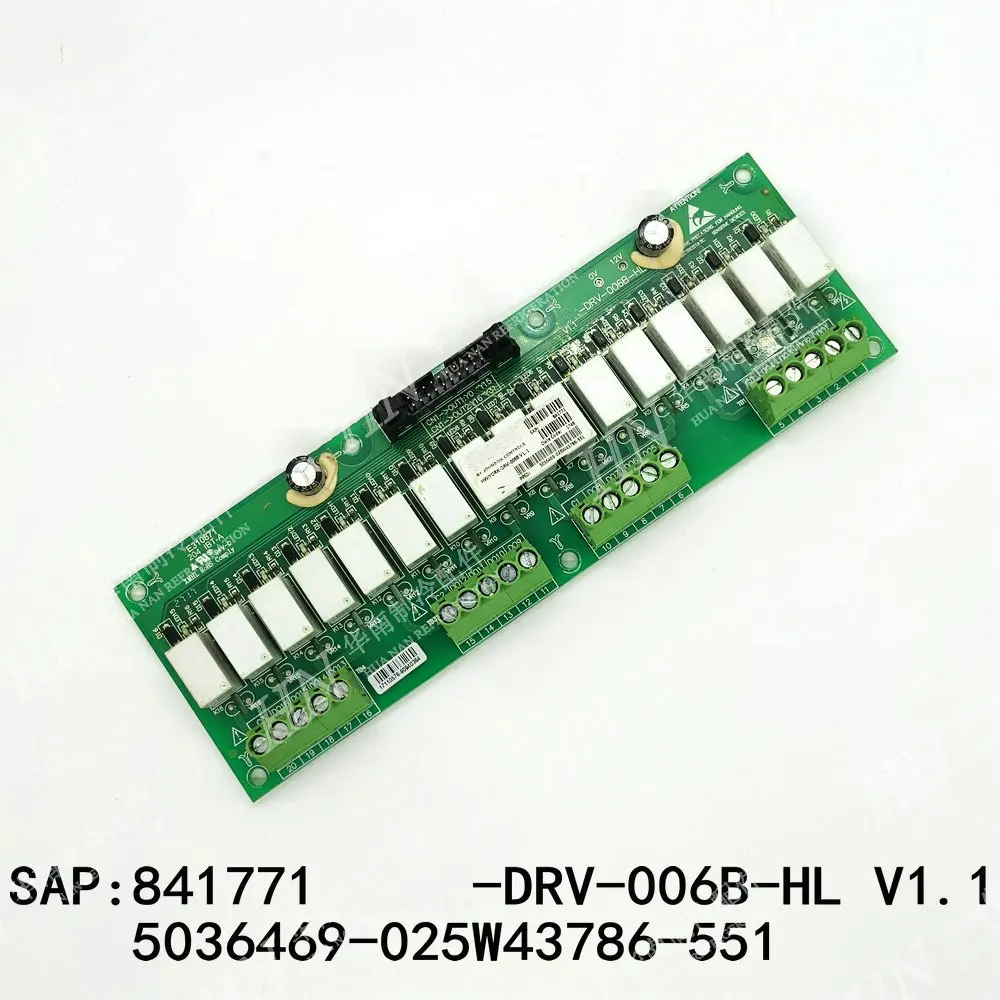 

Air conditioning motherboard SAP: 841771 DRV-006B-HL 5036469-025W43786-551