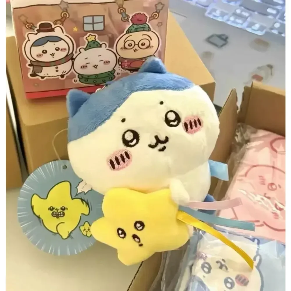 Original Doll Kawaii Anime Cute Usagi Cartoon Bag Mobile Plush Doll Schoolbag Pendent Toys Girls Christmas Gift