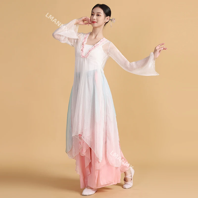 Classical Dance Costume Women's Costume Chinese Classic Dance Body Charm Gauze Clothes Practice Clothes Outfit