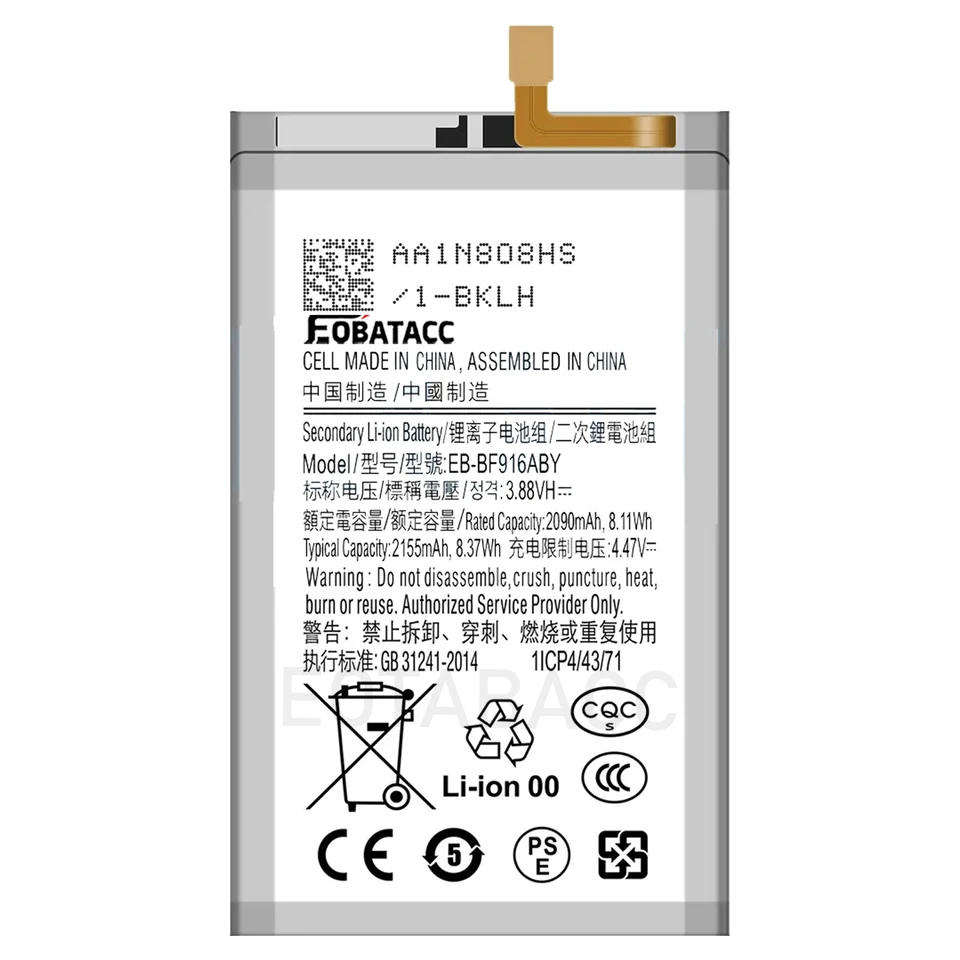 EB-BF916ABY EB-BF917ABY Batería de repuesto para Samsung Galaxy Z Fold2 Fold 2 5G SM-F916 2090mAh/2275mAh Baterías portátiles 3