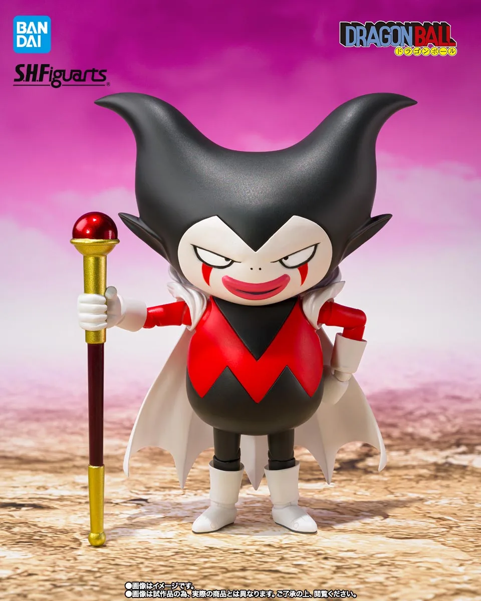 

Bandai Dragon Ball S.H.Figuarts King Gomer DAIMA Goku запасные части фигурка аниме модель натуральная игрушка в штучной упаковке в подарок