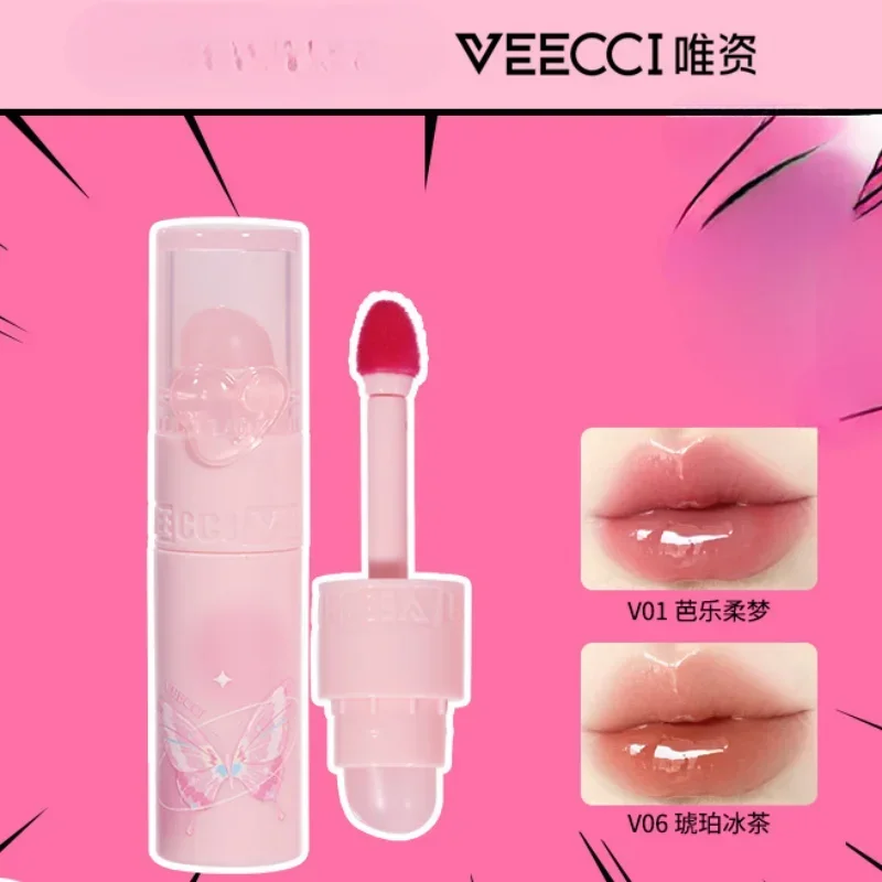 VEECCI Soft Mist Lip Cream Coffee Cloud Lip Glaze Long lasting Non stick Cup Lips Mud Lip Bare Color Lipstick With Lp Brush