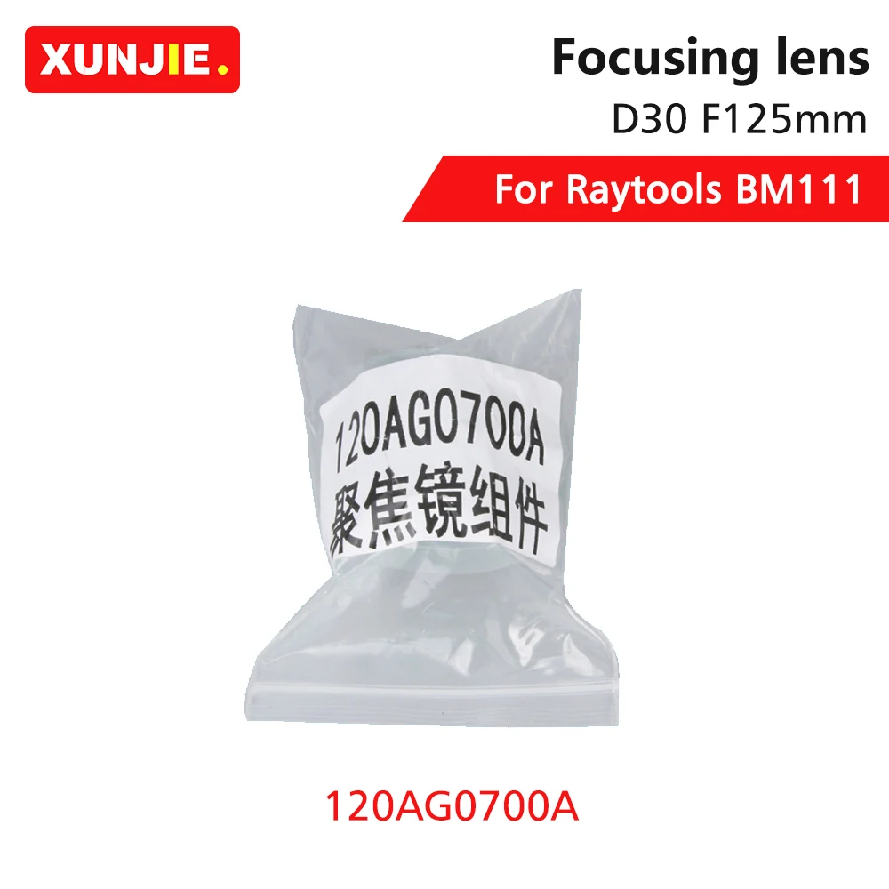 Xjcut เครื่องมือ raytools ของแท้ BM111 collimating และโฟกัสเลนส์ D30 120AG0700A F100/125/155มม. สำหรับ raytools BM111หัวตัดเลเซอร์