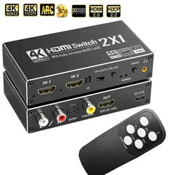 HDMI Switch With Audio extractor 4K 60Hz HDMI Audio Splitter 2 in 1 out HDMI to Coaxial+toslink Spdif +L/R Stereo Audio+HDMI ARC
