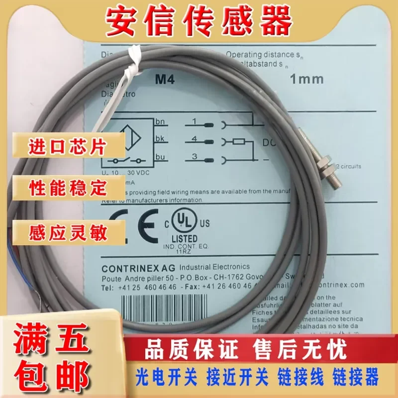 High Quality Proximity Switch for DW-AD-623-M4 DC Three-Wire PNP Normally Open Embedded Inductive Sensor