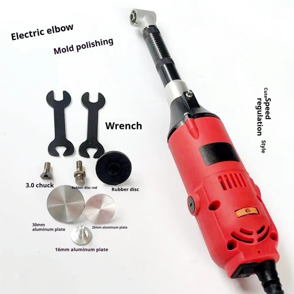 90-degree electric elbow multi-functional grinding machine, mold polishing machine, tile grouting and cleaning machine