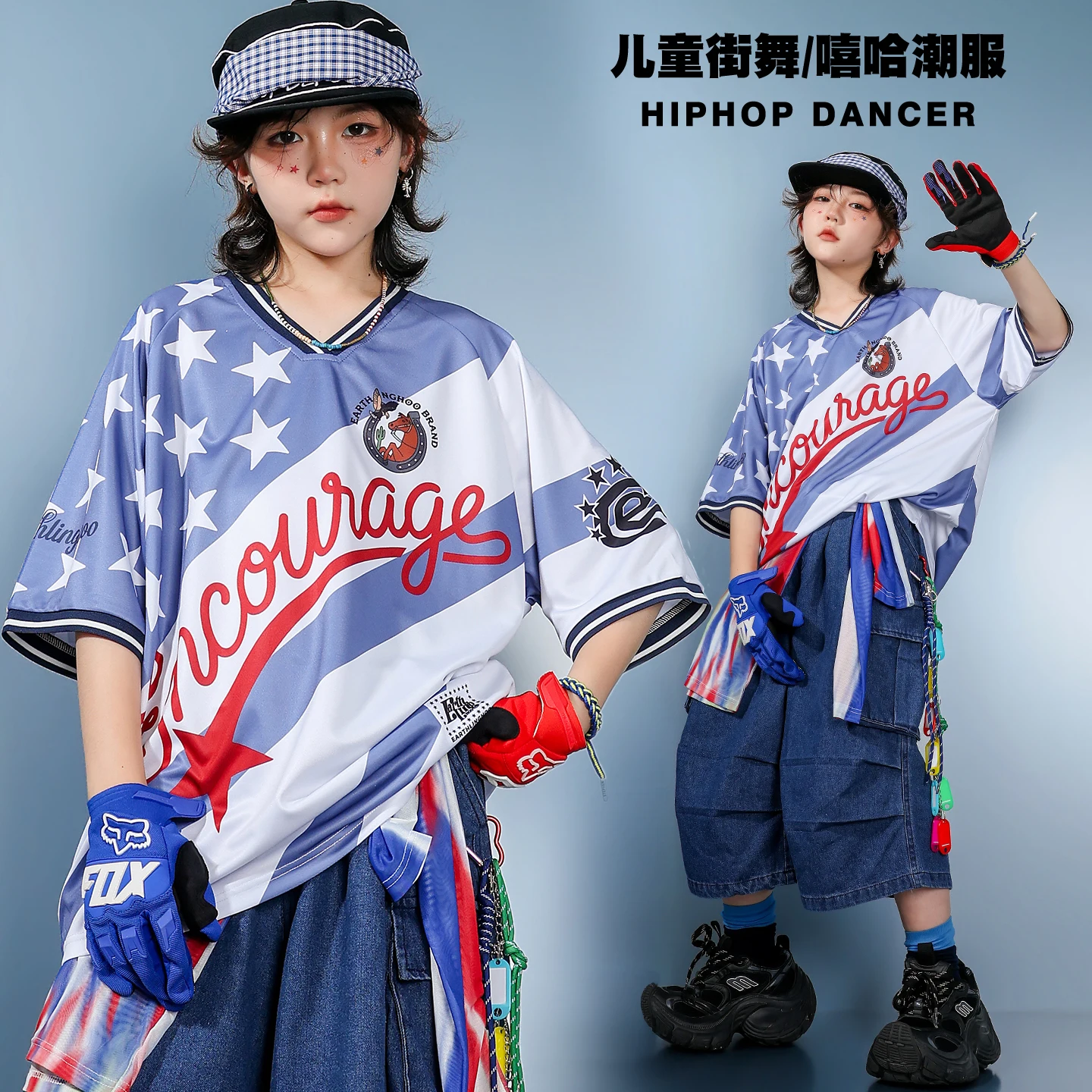 

Kids Star Stripes V Neck Baseball Jersey Oversized Short Sleeve Top Boys Girls Hip Hop Street Dance Stage Performance Streetwear