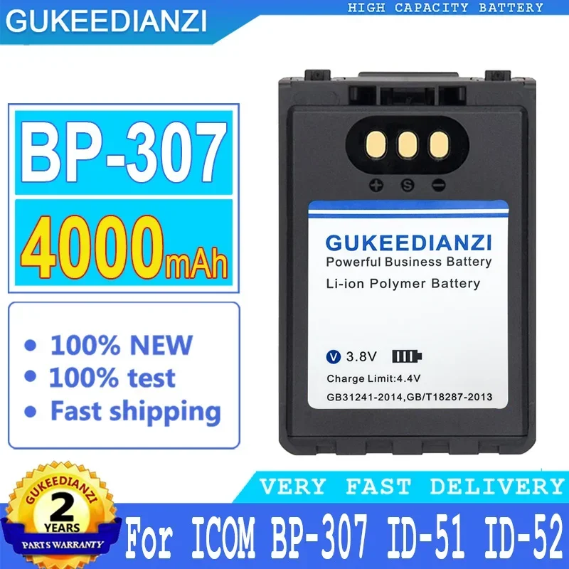 

4000mAh GUKEEDIANZI Battery BP-307 for ICOM ID-31E ID-51E ID-52E IP-100H IP-501H IP-503H Big Power Bateria