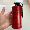 AN-M14