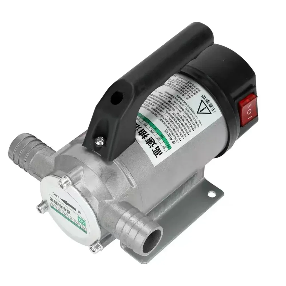 Bomba de transferencia de combustible automática eléctrica, 50L/min, 12V, 24V, 220V, para bombeo de aceite, queroseno, agua, pequeña bomba diésel de repostaje automático