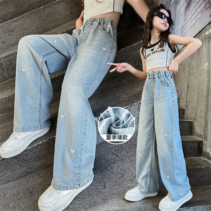 2024 new early summer spring style girls jeans fashion trend all matching wide-leg pants Cuppa children straight pants summer