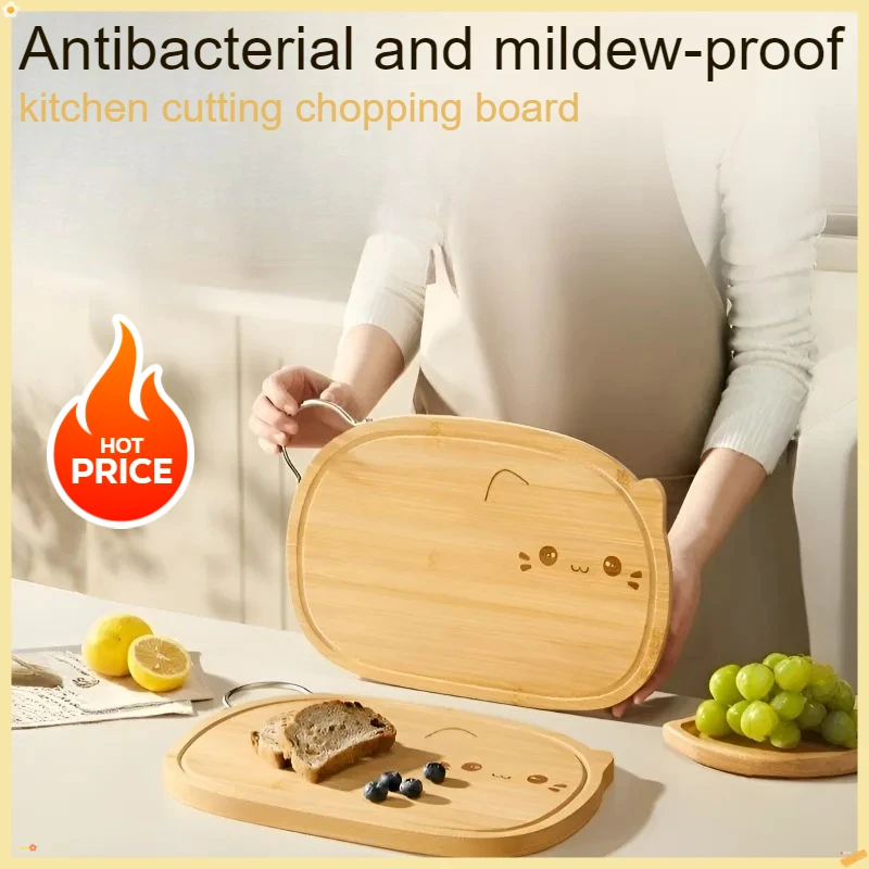 New Household Cutting Board Cutting Board Household Antibacterial and Mildew-proof Solid Wood Cutting Board Kitchen Board