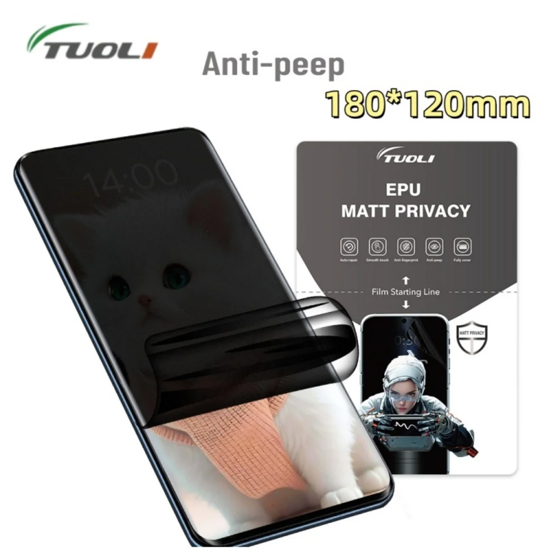 

TUOLI Anti-peeping Hydrogel Film EPU Matte Privacy for Cutting Machine Cellphone Screen Protection Flexible Blue/Anti-spy Sheet
