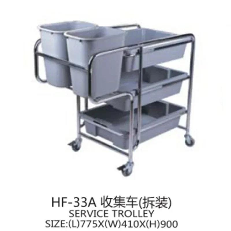 Specializing in the production of stainless steel, titanium and other hotel supplies, collection vehicles