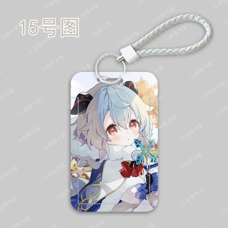 Anime Honkai: Star Rail Ganyu Shenhe Cosplay Ferrule Set Keychain Student Cartoon Pendant Protective Jacket Xmas Birthday Gift