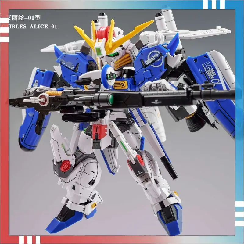Anaheim　Alice-01　海外製プラモ　Ex-s mgsd風 New product】ANAHEIM ELECTRONICS MODEL MGSD ALICE-01EX EX-Adelais