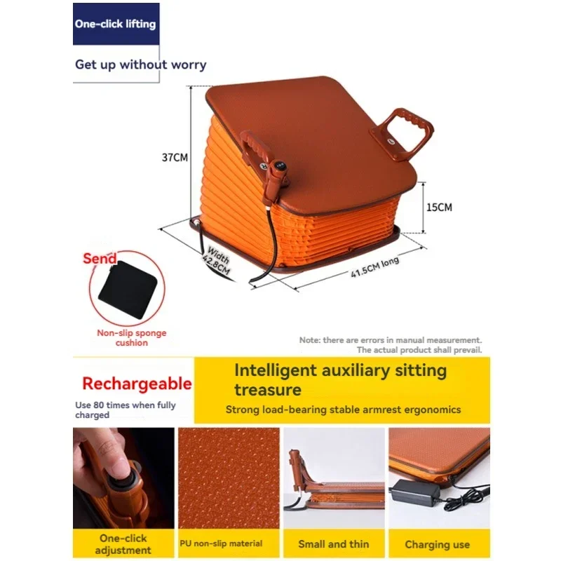 Electric lift chair for pregnant women (no drilling required), home-use lift chair for the elderly, smart nursing lift chair.