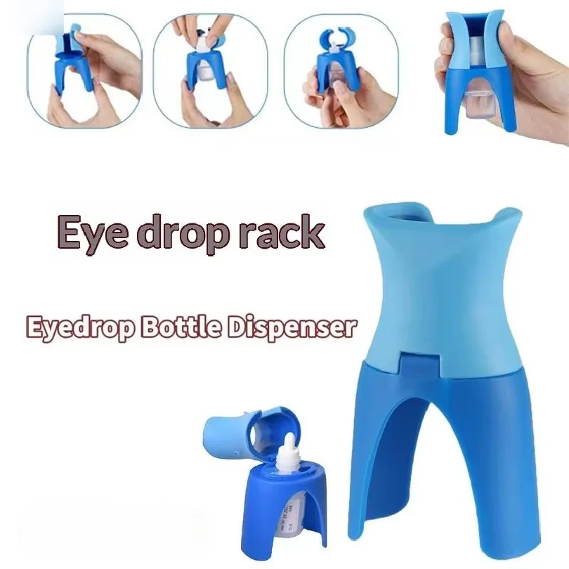 Non-slip Eye Drop Auxiliary Bracket Safe Accurate Dispensing Tool for Dry Eye Patients Elderly Use