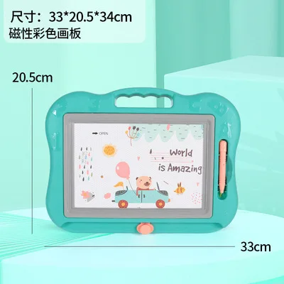 Children's Magnetic Drawing Board Book Desk Color Home Graffiti Painting Writing Board 3-6 Years Old, Male and Female Baby Toys