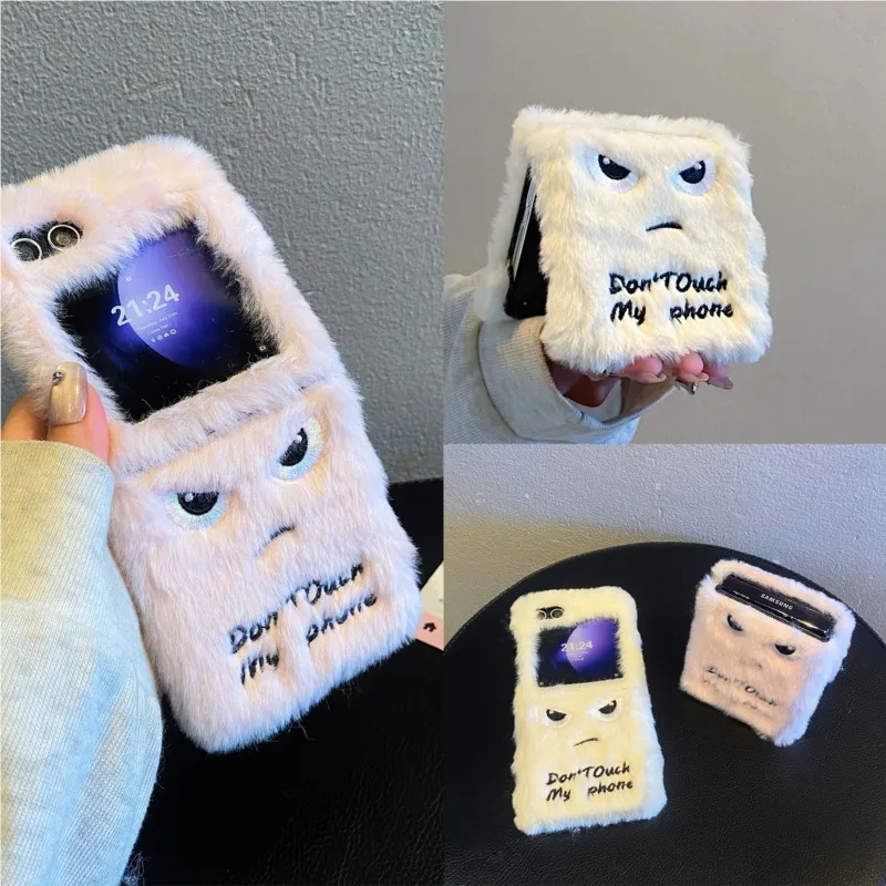 Cute Plush Furry Phone Case For Samsung Galaxy Z Flip 8 7 6 5 4 3 7FE Warm Fluffy Cover Funny Grumpy Face Don't Touch My Phone