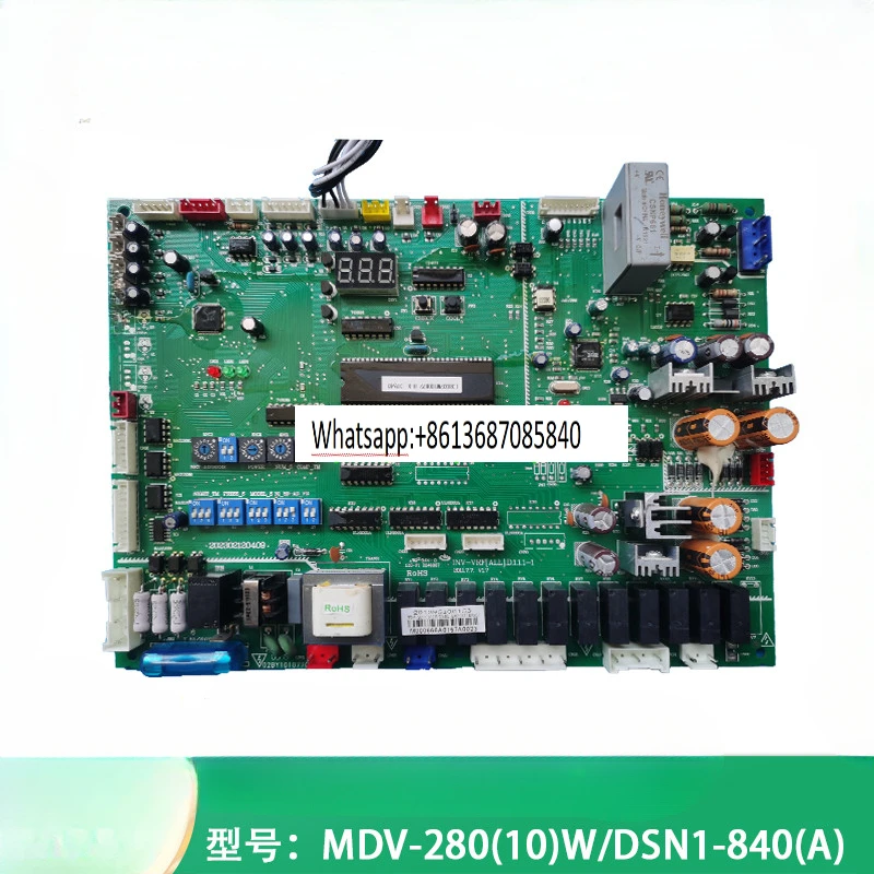 V4+ inverter central air conditioner multi-unit outdoor unit MDV-280/400/450W/DSN1-840 motherboard